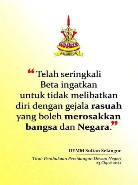 Poster Titah Duli Yang Maha Mulia
