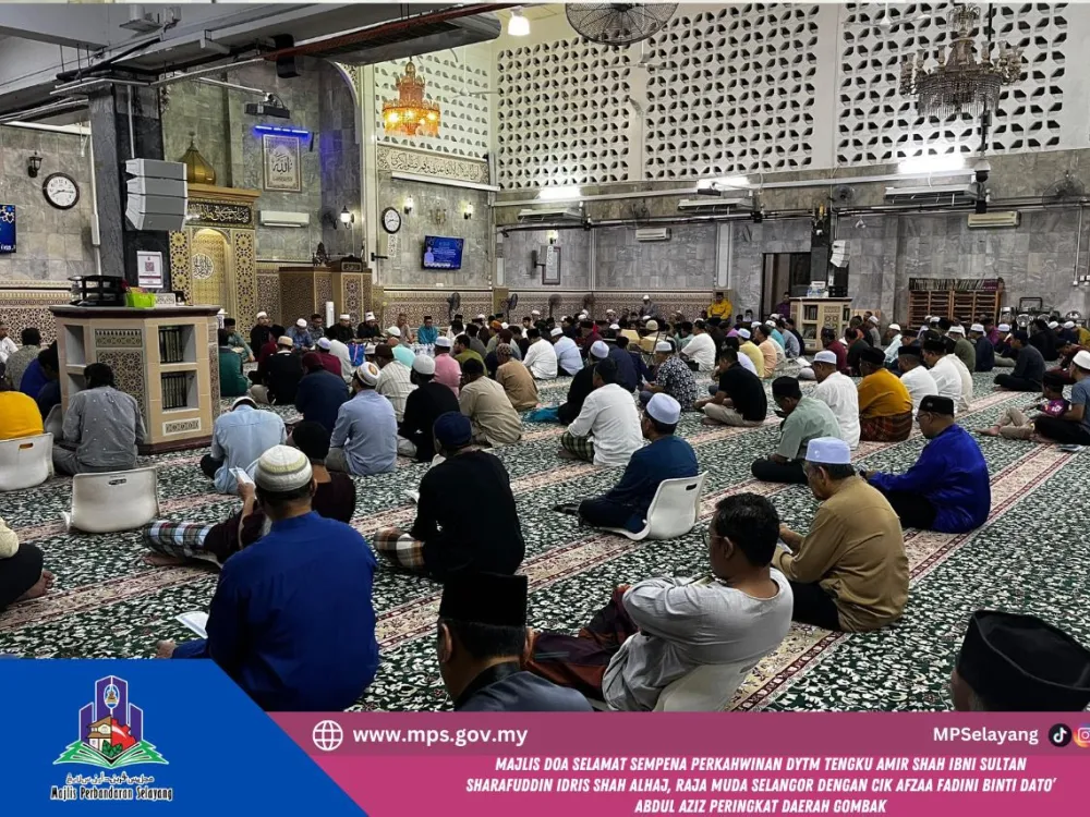 MAJLIS DOA SELAMAT SEMPENA PERKAHWINAN DYTM RMS DENGAN CIK AFZAA FADINI