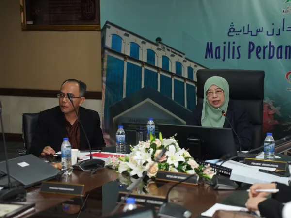 AUDIT PENILAIAN ANUGERAH INTEGRITI, GOVERNANS DAN ANTIRASUAH (AIGA) TAHUN 2025 OLEH INSTITUT INTEGRITI MALAYSIA SECARA DALAM TALIAN