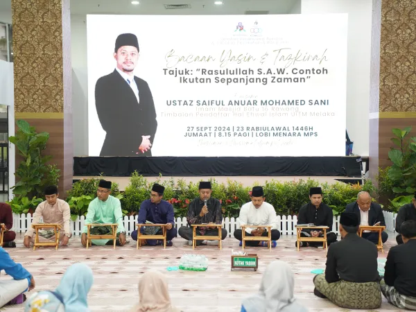MAJLIS BACAAN YASIN DAN TAZKIRAH