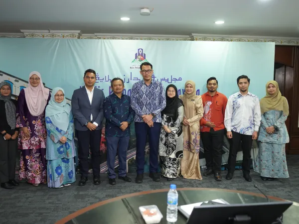 MESYUARAT KERJASAMA STRATEGIK ANTARA UIA DAN MPS