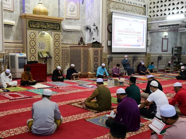 Majlis Bacaan Yassin Dan Doa Selamat Sempena 25 Tahun MPS