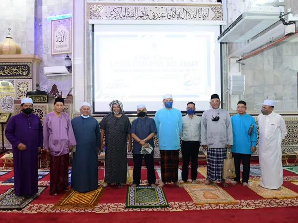 Majlis Bacaan Yassin Dan Doa Selamat Sempena 25 Tahun MPS