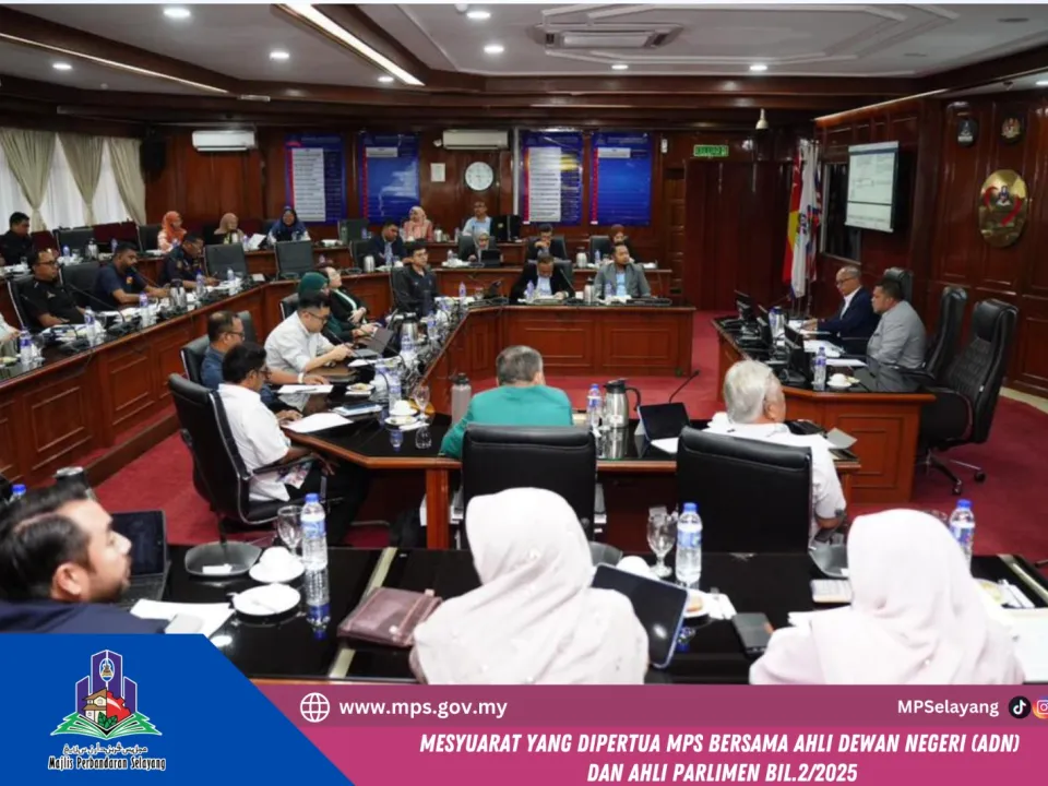 MESYUARAT YANG DIPERTUA MPS BERSAMA (ADN) DAN AHLI PARLIMEN BIL.2-2025
